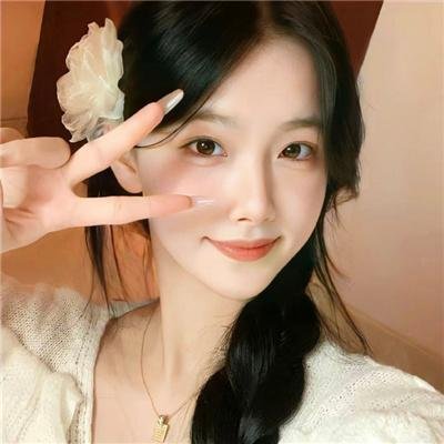 你是我目光里的星 封面