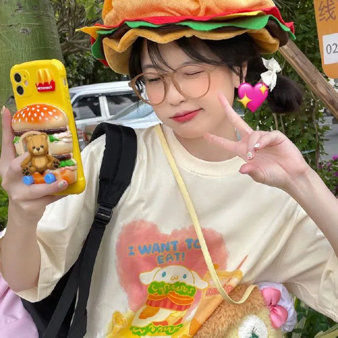 从今天起，世界都是你的 封面